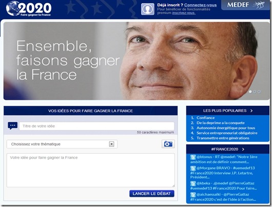 France 2020
