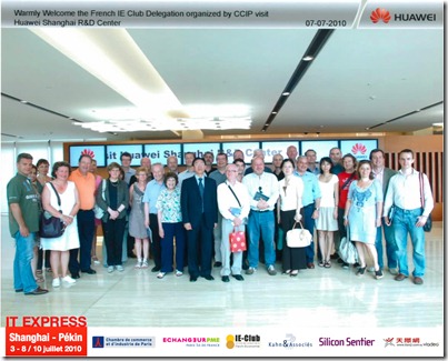 HuaWeiWifiShanghaiRD_thumb1