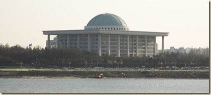 Parlement Coreen