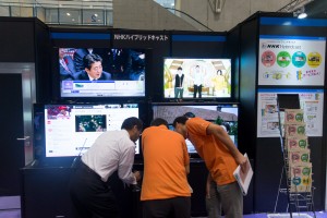 (3) NHK Hybridcast (1).jpg
Cliquez sur la vignette pour visualiser l'image en grand au dessus th