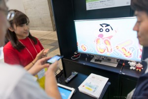 (4) NHK Hybridcast (2).jpg
Cliquez sur la vignette pour visualiser l'image en grand au dessus th