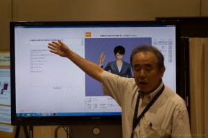 (14) NHK Research Labs (9).jpg
Cliquez sur la vignette pour visualiser l'image en grand au dessus th